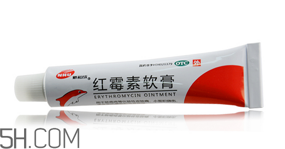 紅霉素軟膏是消炎的嗎？紅霉素軟膏是什么顏色？