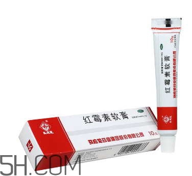 紅霉素軟膏是消炎的嗎？紅霉素軟膏是什么顏色？