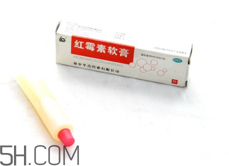 紅霉素軟膏會留疤嗎？紅霉素軟膏會堵塞毛孔嗎？
