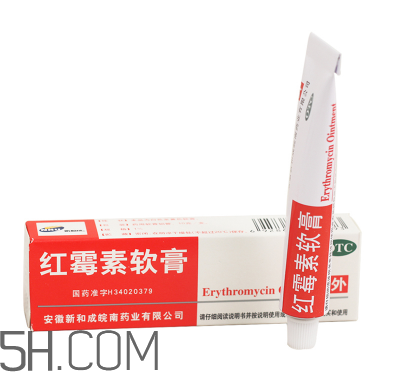 紅霉素軟膏會留疤嗎？紅霉素軟膏會堵塞毛孔嗎？