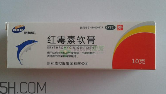 紅霉素軟膏會(huì)過期嗎？紅霉素軟膏要怎么使用？