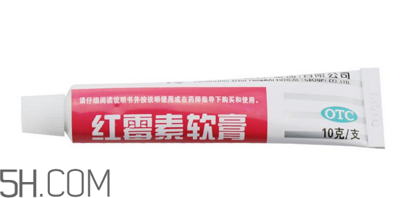 紅霉素軟膏能祛斑嗎？紅霉素軟膏能擦臉嗎？