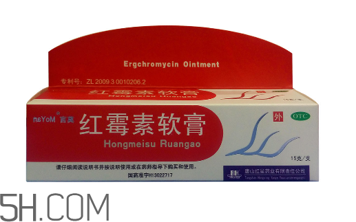 紅霉素軟膏能祛斑嗎？紅霉素軟膏能擦臉嗎？