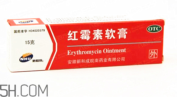 紅霉素軟膏能涂嘴唇嗎？紅霉素軟膏能涂鼻子里嗎？