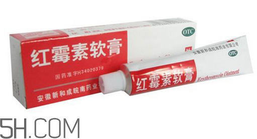 紅霉素軟膏能涂眼睛嗎？紅霉素軟膏能吃嗎？
