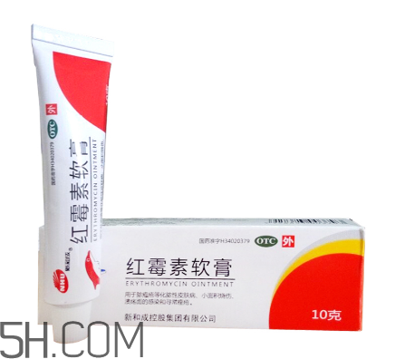 紅霉素軟膏可以治療鼻炎嗎？紅霉素軟膏可以給嬰兒用嗎？
