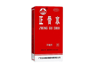 正骨水會過敏嗎？正骨水要怎么擦才有效？