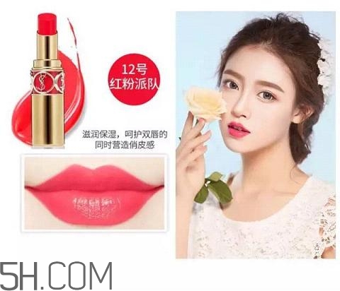 2018國產(chǎn)口紅哪個(gè)牌子好用？大牌口紅熱賣排行榜