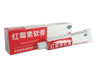 紅霉素軟膏能涂眼睛嗎？紅霉素軟膏能吃嗎？