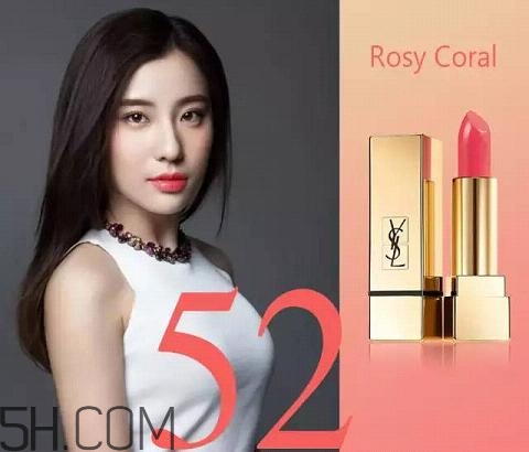 2018國產(chǎn)口紅哪個(gè)牌子好用？大牌口紅熱賣排行榜