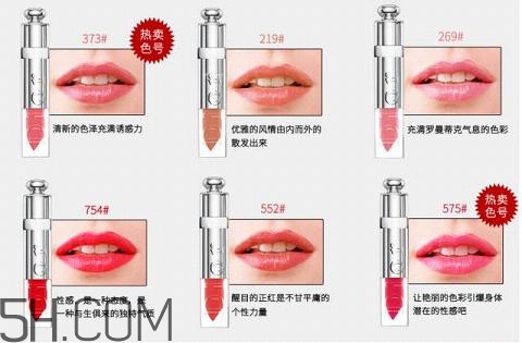2018國產(chǎn)口紅哪個(gè)牌子好用？大牌口紅熱賣排行榜