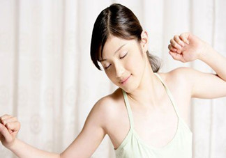 女性裸睡有哪些好處？女性裸睡有什么注意事項(xiàng)？