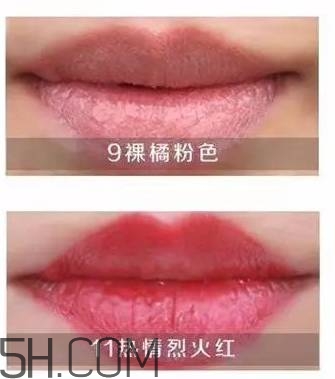 口紅是用什么做的？可以吃的口紅品牌推薦