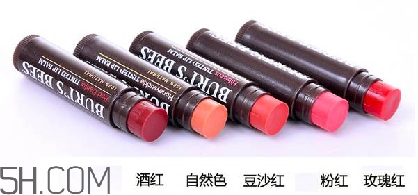口紅是用什么做的？可以吃的口紅品牌推薦
