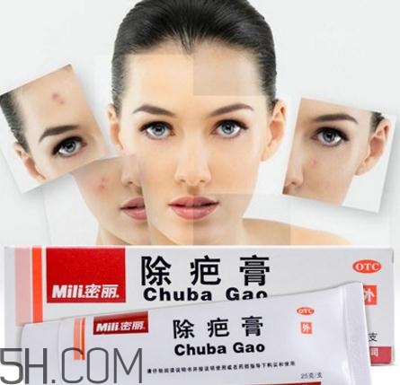 密麗除疤膏怎么用？密麗除疤膏什么時(shí)候用？