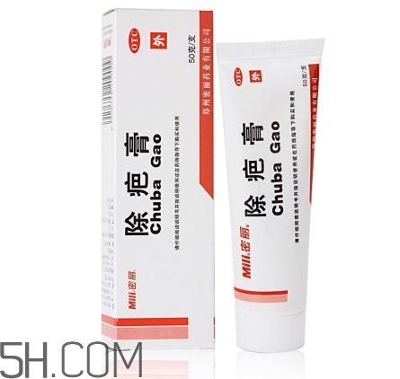 密麗除疤膏多少錢？密麗除疤膏價格