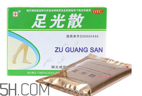 足光散哺乳期婦女能用嗎？足光散孕婦可以用嗎？