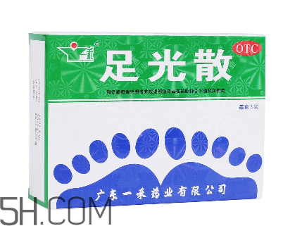 足光散哺乳期婦女能用嗎？足光散孕婦可以用嗎？