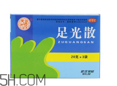 足光散是什么成分？足光散會過敏嗎？