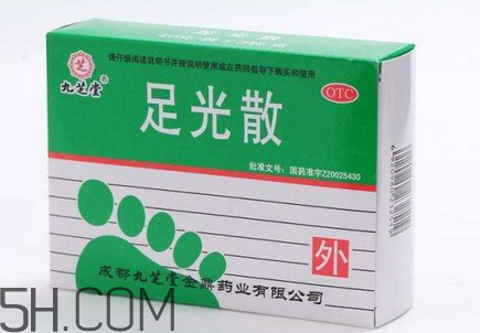 足光散要用開水泡嗎？足光散要泡多少分鐘？