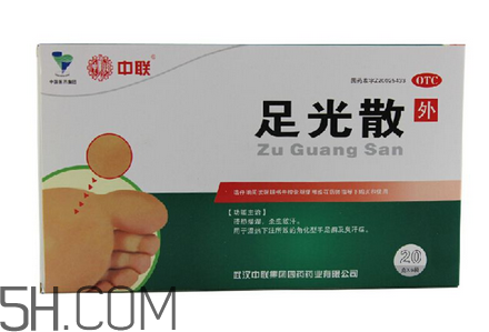 足光散要用開水泡嗎？足光散要泡多少分鐘？