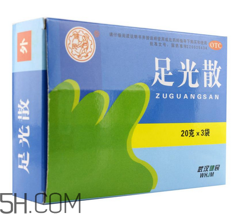 足光散多大年齡用？足光散多長時間用一次？