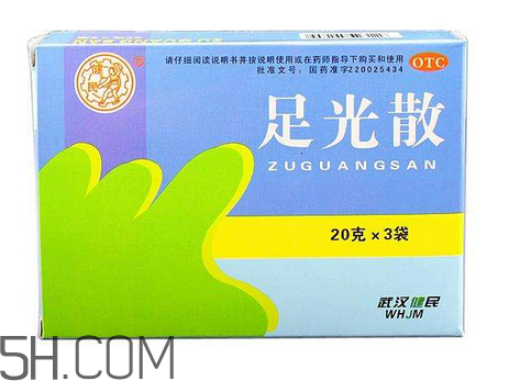 足光散多大年齡用？足光散多長時間用一次？