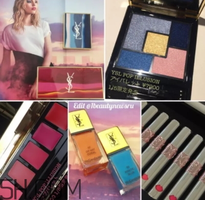 ysl2018愛心唇釉什么時(shí)候上市？ysl愛心唇釉多少錢？