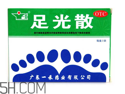 足光散能治療腳臭嗎？足光散能治汗腳嗎？