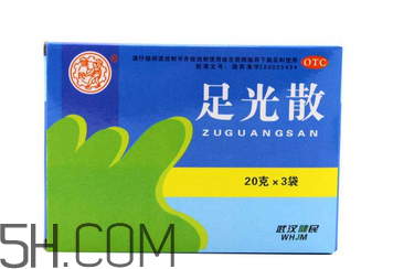 足光散能洗頭嗎？足光散能洗臉嗎？