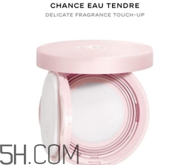 香奈兒氣墊香水怎么打開？香奈兒氣墊香水怎么用