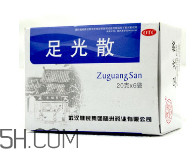 足光散可以殺真菌嗎？足光散可以治濕疹嗎？