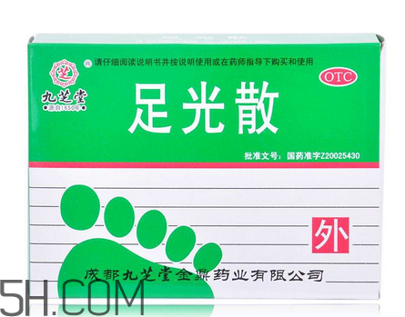 足光散可以殺真菌嗎？足光散可以治濕疹嗎？