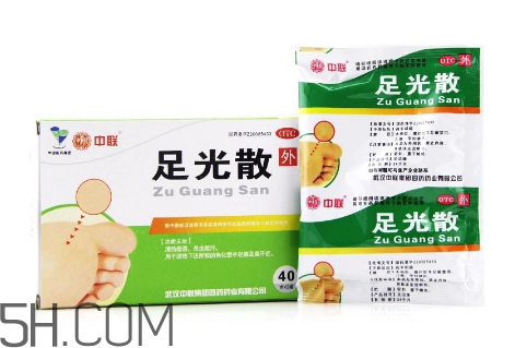 足光散過(guò)期了還能用嗎？足光散經(jīng)期可以用嗎？