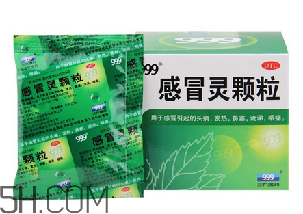 三九感冒靈是西藥嗎？三九感冒靈是中成藥嗎？