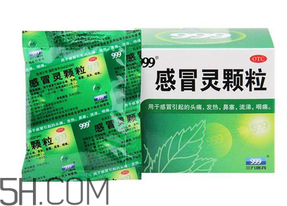 三九感冒靈多少錢一盒？三九感冒靈多久吃一次？