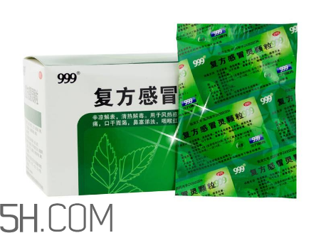 三九感冒靈多少錢一盒？三九感冒靈多久吃一次？