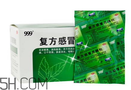 三九感冒靈能退燒嗎？三九感冒靈能空腹喝嗎？