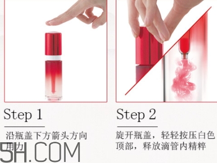 羽西小鮮瓶安瓶怎么用？羽西小鮮瓶安瓶怎么樣
