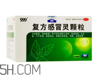 三九感冒靈能和阿莫西林一起吃嗎？三九感冒靈能預(yù)防感冒嗎？