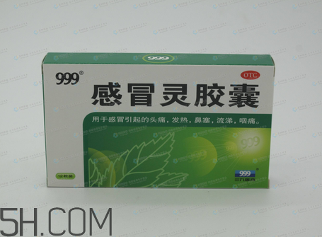 三九感冒靈能和阿莫西林一起吃嗎？三九感冒靈能預(yù)防感冒嗎？
