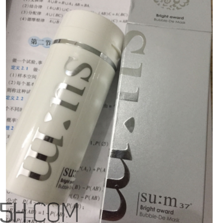 SUM37氣泡面膜能卸妝嗎？功能是什么？