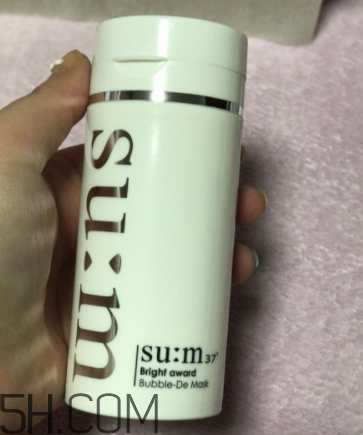 SUM37氣泡面膜能卸妝嗎？功能是什么？
