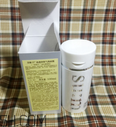 SUM37氣泡面膜有刺激嗎？痘肌能用嗎？