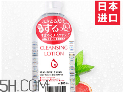 蓓昂斯和卸妝皇后卸妝水哪個(gè)好？卸妝可以直接用洗面奶嗎？