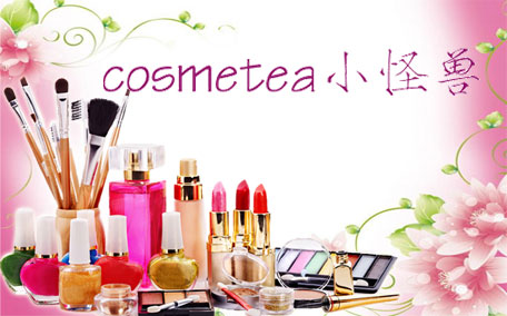 cosmetea光子嫩膚時(shí)光機(jī)怎么樣？cosmetea光子嫩膚面罩價(jià)格