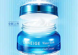 蘭芝新水酷面霜適合什么季節(jié)？什么膚質(zhì)？