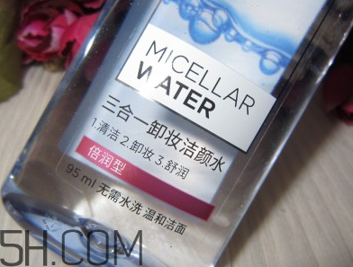 雅漾卸妝水卸得徹底嗎？每天都要用卸妝水嗎？