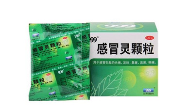 三九感冒靈能退燒嗎？三九感冒靈能空腹喝嗎？