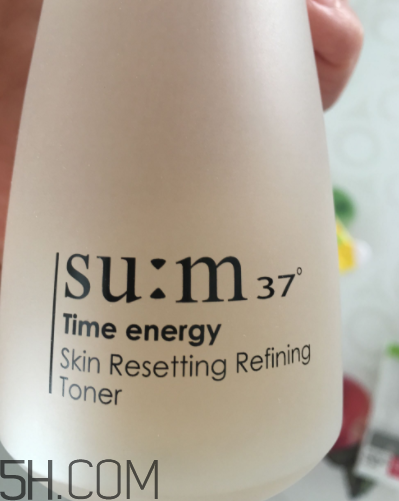 sum37修膚水是爽膚水嗎？功效是什么？